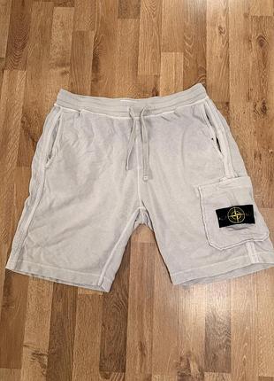 Шорти stone island оригінал