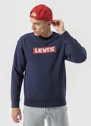 Levi’s чоловічий светр, джемпер, пуловер, реглан