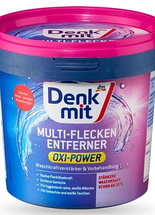Плямовивідний порошок для одягу denkmit oxi power multi, 750 г
