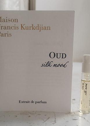 Oud silk mood, maison francis kurkdjian пробник