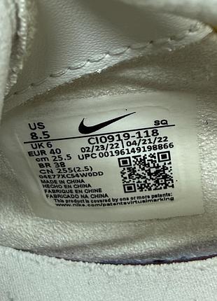 Оригінальні кросівки nike force 4
