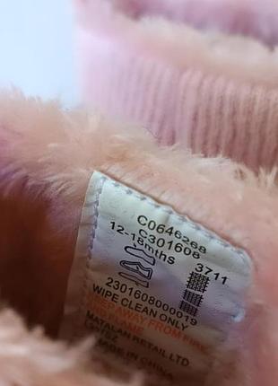 Угги / пинетки disney (matalan) с минни маус 5