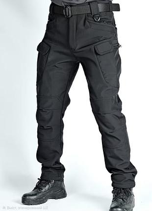 Теплі штани softshell на флісі з кишенями, чоловічі теплі штани з кишенями осінь зима, технічні штани, непромокаючі штани карго софтшелл