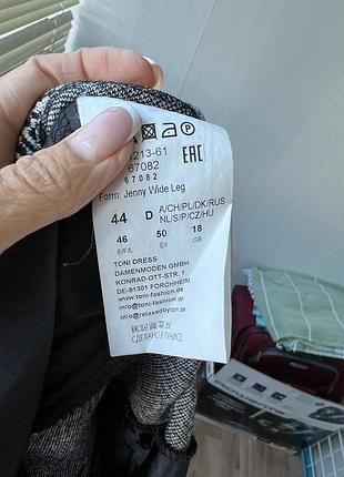 Брючки жіночі 7