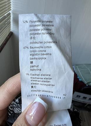 Брючки жіночі 8