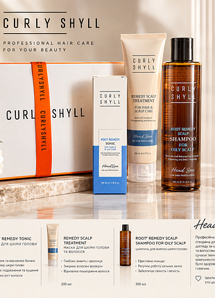 Акция🔥🔥🔥 скидка на набор -25%🚨curly shyll head spa набор для волос и кожи головы | shampoo + treatment + tonic