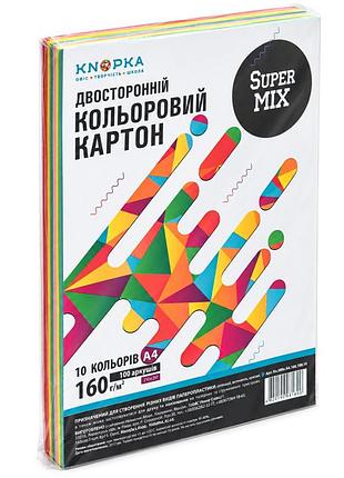 Кольоровий папір двосторонній super mix knopka формат a4, 160 г/м², 100 аркушів, 10 кольорів
