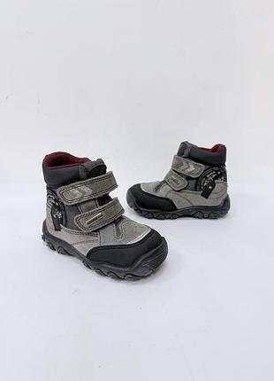 Черевики promigi gore-tex