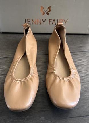 Балетки жіночі jenny fairy бежеві