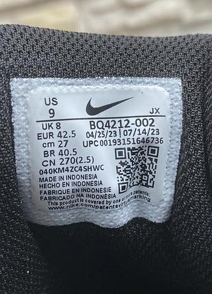 Оригінальні кросівки nike flight legacy 6