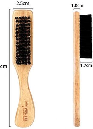 Щетка для фейда деревянная mrd wood brush, mrd-br1