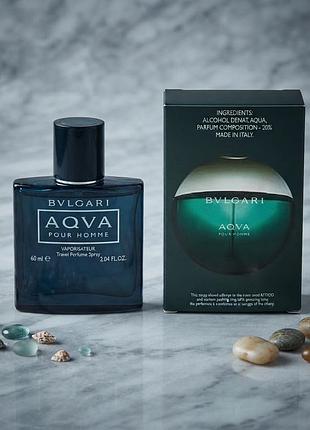 Свіжий та шлейфовий чоловічий парфюм bvlgari aqva pour homme 60 мл ✨