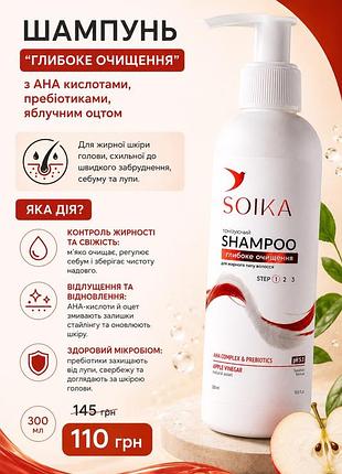 Знижки!!!!