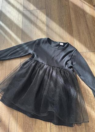 Сукня zara