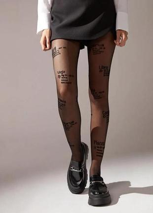Колготи calzedonia astrology