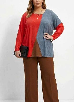 Стильна трикотажна туніка в стилі color-block (plus size / оверсайз) лонгслів великий розмір