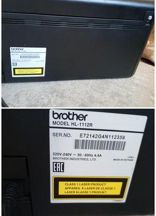 Принтер brother 3