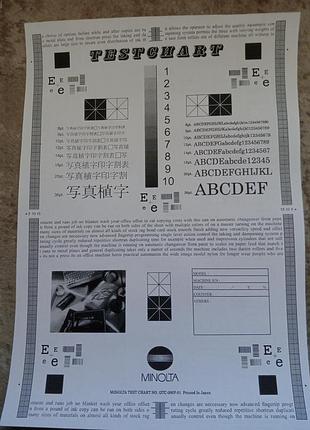Принтер brother 6