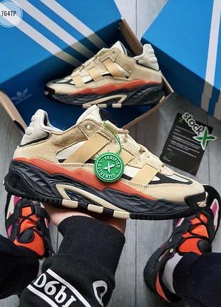 Adidas niteball