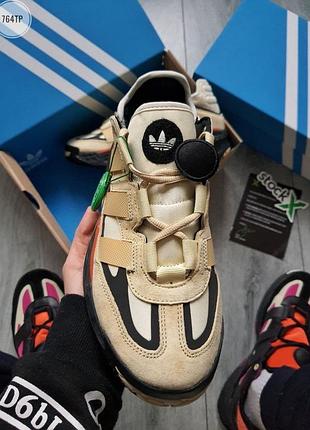 Adidas niteball 5