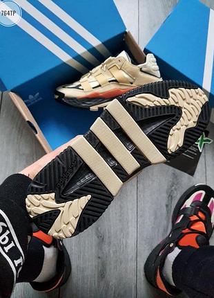 Adidas niteball 7