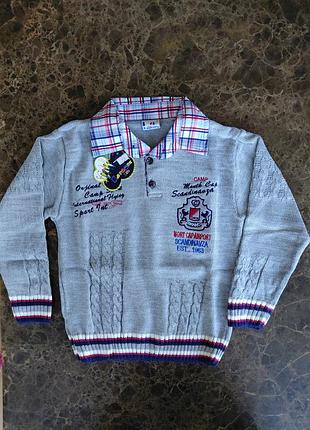 Кофта на хлопчика
