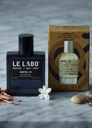 Культовий та шлейфовий нішевий парфюм le labo santal 33 60 мл ✨