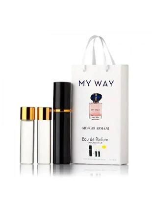 Парфум жіночий giorgio armani my way з феромонами 3х15 мл