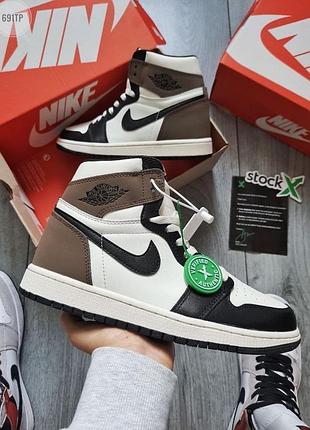 Nike air jordan 1 retro hight