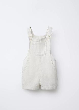 Дитячий комбінезон zara