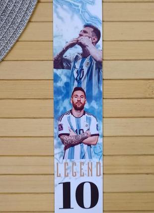 Закладка для книг лионель месси lionel messi (38454)