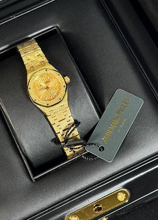Годинник audemars piguet  mini frosted 23 mm золоті жіночі часи