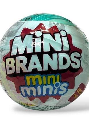 Яйце mini brands 10 см