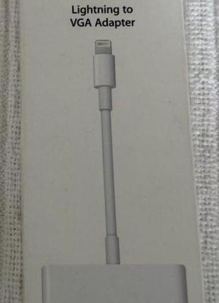 Оригінальний адаптер apple lightning to vga adapter (a1439) 2