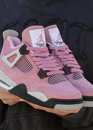 😍 женские кроссовки air jordan retro 4 orchid pink