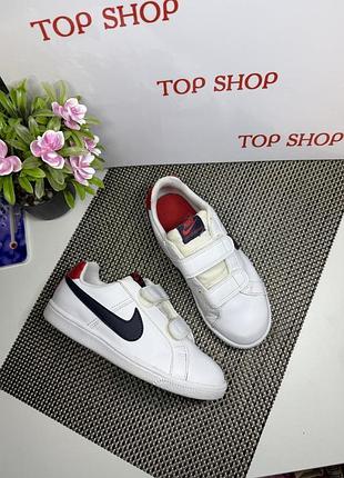 Оригинальные кроссовки nike на липучке детские