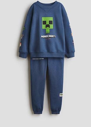 Костюм комплект для хлопчика 5 років 110см h&m