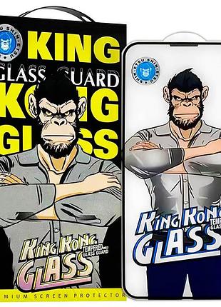 Скло king kong hd для моделей з діагоналлю екрану 6.1 iphone 13 pro / iphone 13 / iphone 14 / iphone 16e / iphone 17e