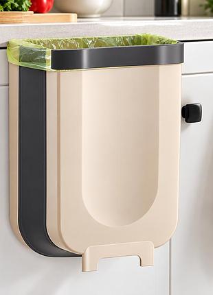 Відро для сміття, відро для сміття foldable hanging garbage bin