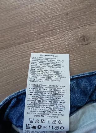 Жіночі джинси 9