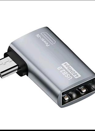 Micro usb otg адаптер перехідник з додатковим живленням power-in та usb 2.0 (l-подібний, сірий)