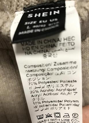 Теплі штани палаццо 6