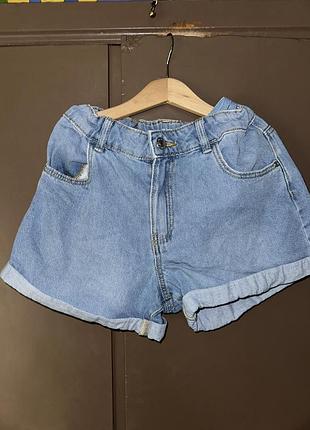Шорты denim