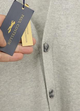 Чоловічий кардиган paul costelloe 5