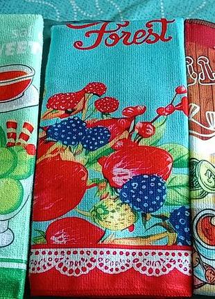 Полотенца кухонные