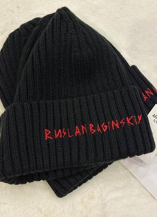 Трендова шапка rb