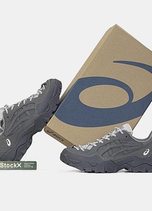 Asics gel-pickax grey