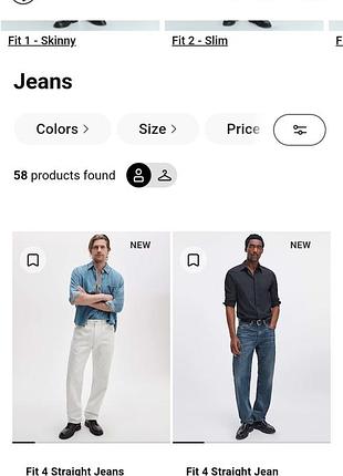Штани джинси rag & bone × a.p.c × universal works 5