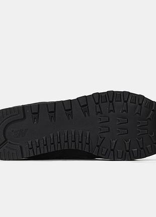 New balance 574 black 5