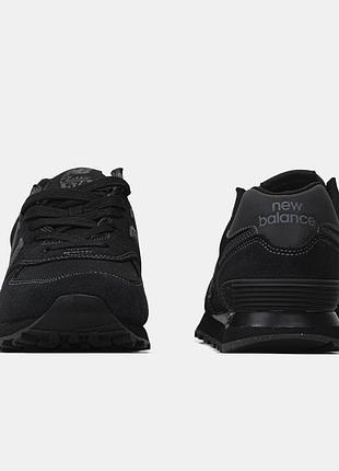 New balance 574 black 6
